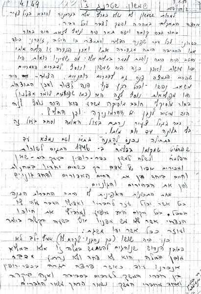 תמונה