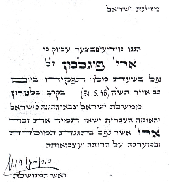 תמונה