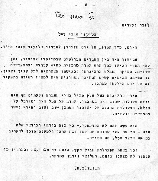 תמונה