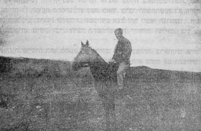 בני בוגולבסקי תמונה