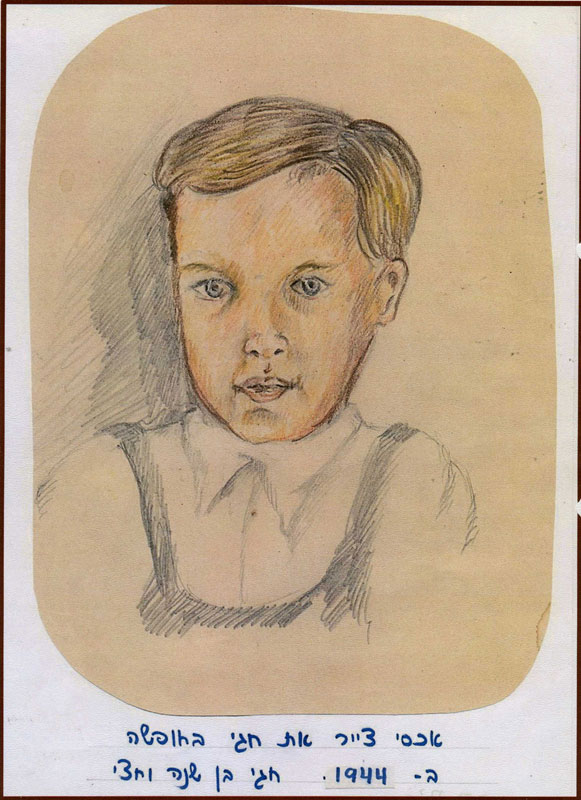חגי בן שנה וחצי, הצייר הוא אקסי בשנת 1944 תמונה