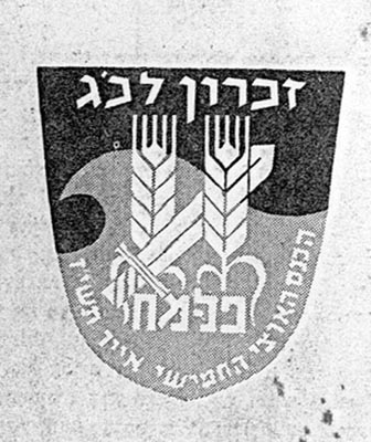 תמונה