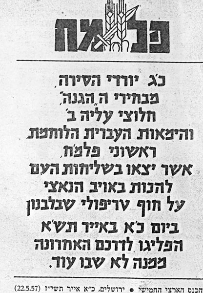 תמונה