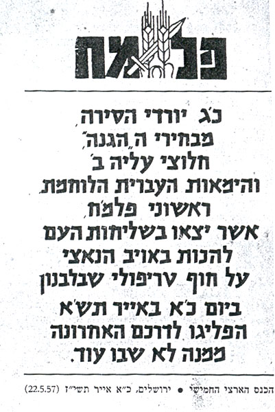 תמונה