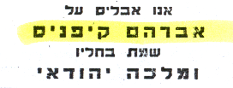 תמונה