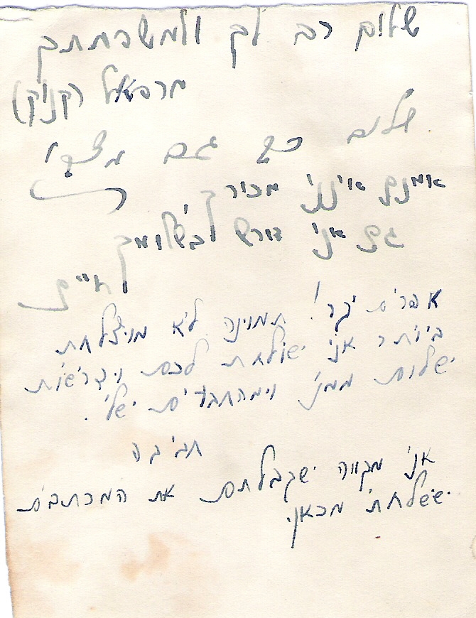 תמונה