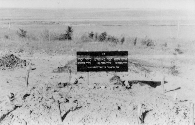 הקבר הזמני בדורות תמונה