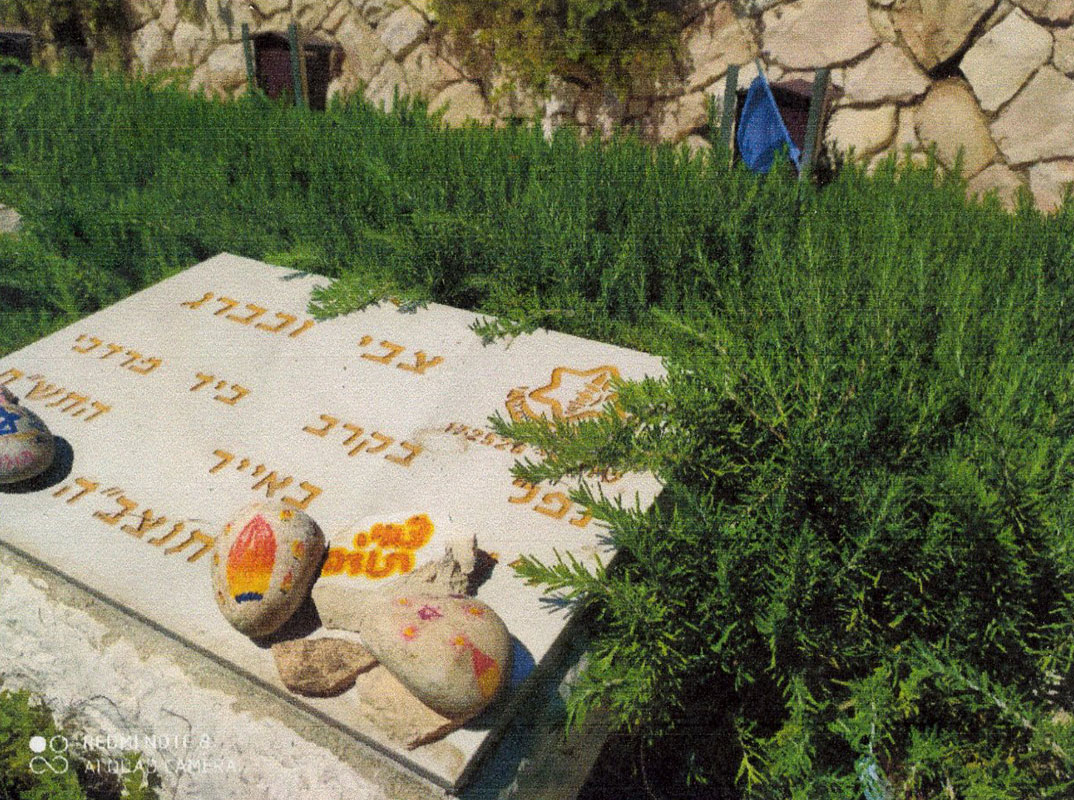 תמונת הקבר תמונה