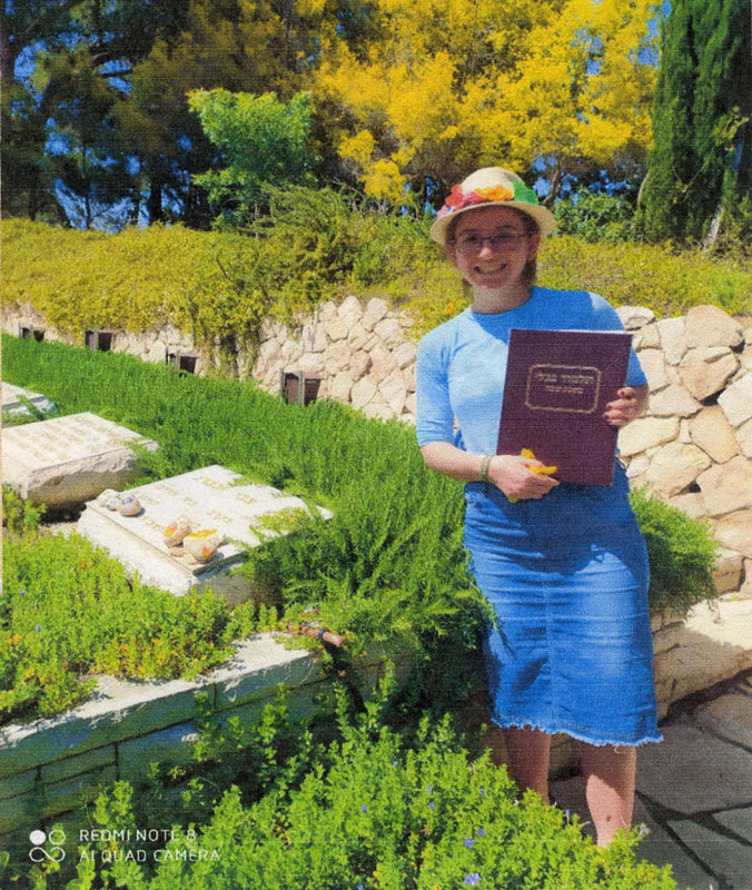 ליד הקבר תמונה