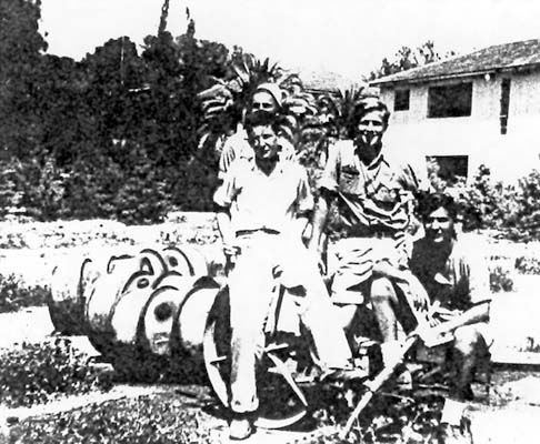 תמונה