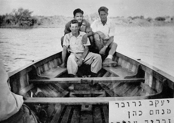 תמונה