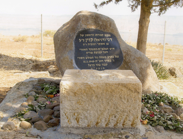 תמונה