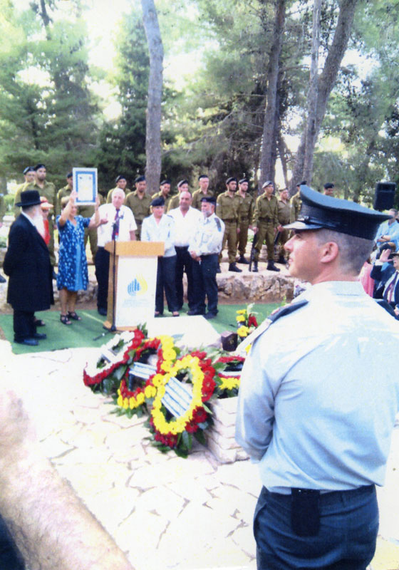 טקס גילוי המצבה של יעקב מאמאן תמונה