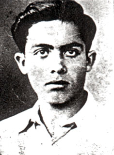 תמונה