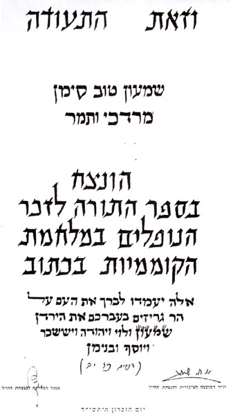 תמונה