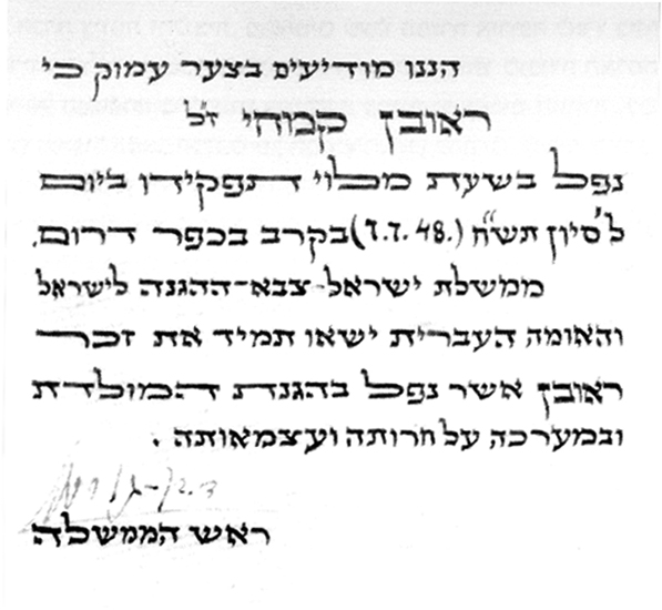 תמונה