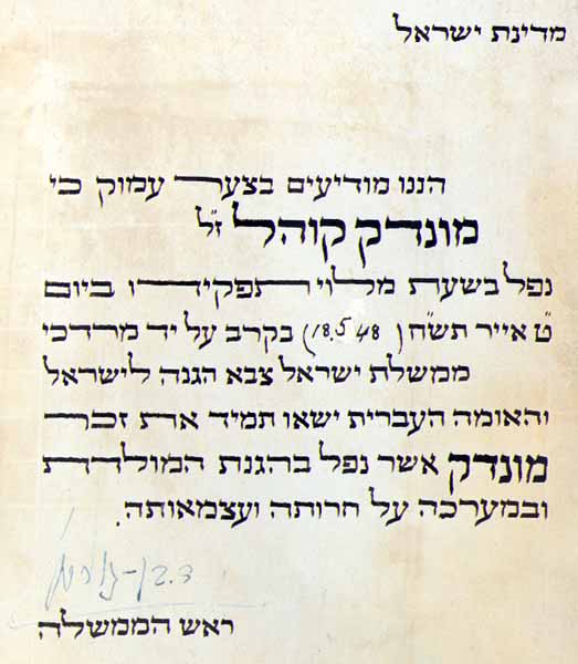 תמונה
