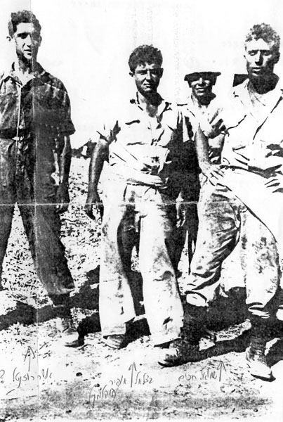 מימין: שמואל חכים, בצלאל אופיר (אדלמן), ואשר רוזנטל תמונה