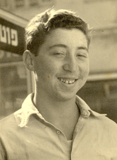 תמונה