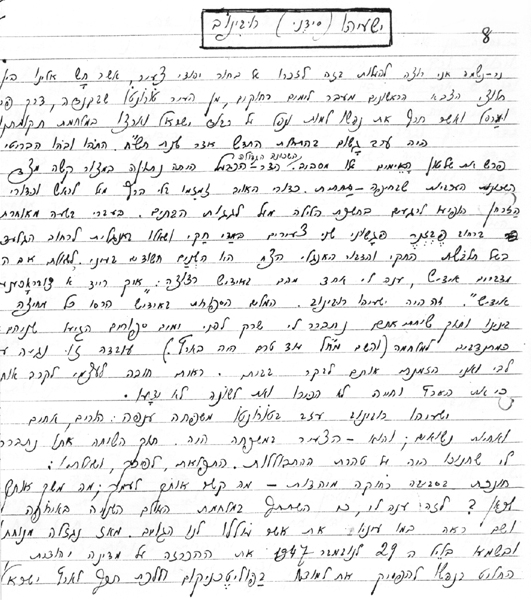 תמונה