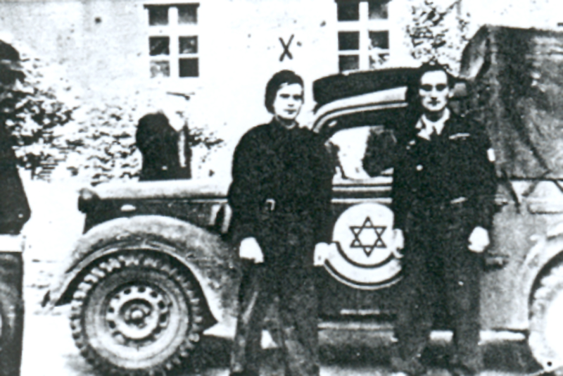 תמונה
