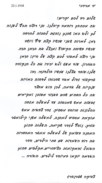  תמונה