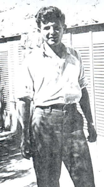 תמונה