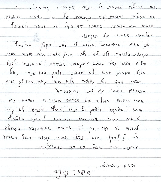 תמונה