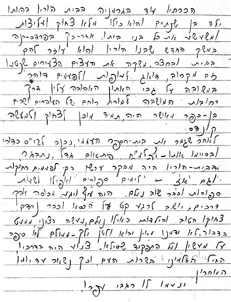 תמונה