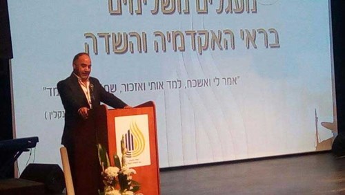 אריה מועלם, סמנכ"ל וראש אגף משפחות, הנצחה ומורשת