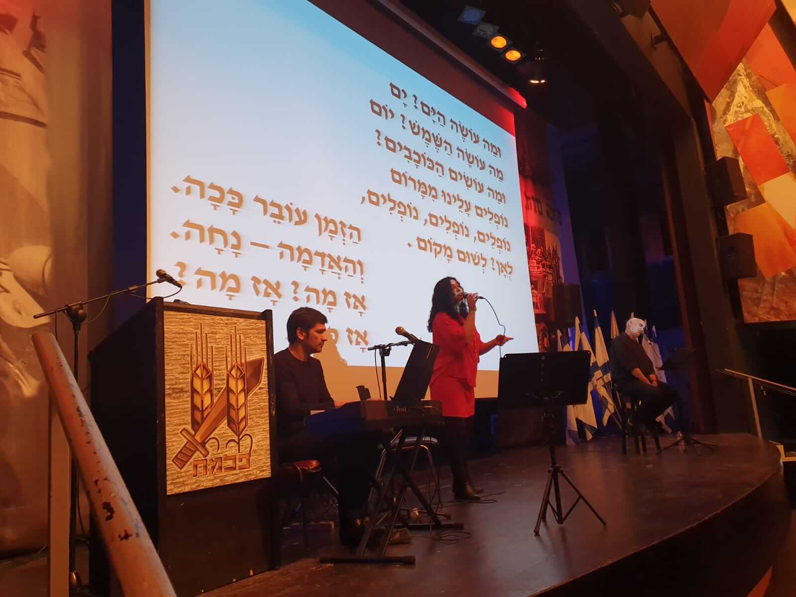 תמונה