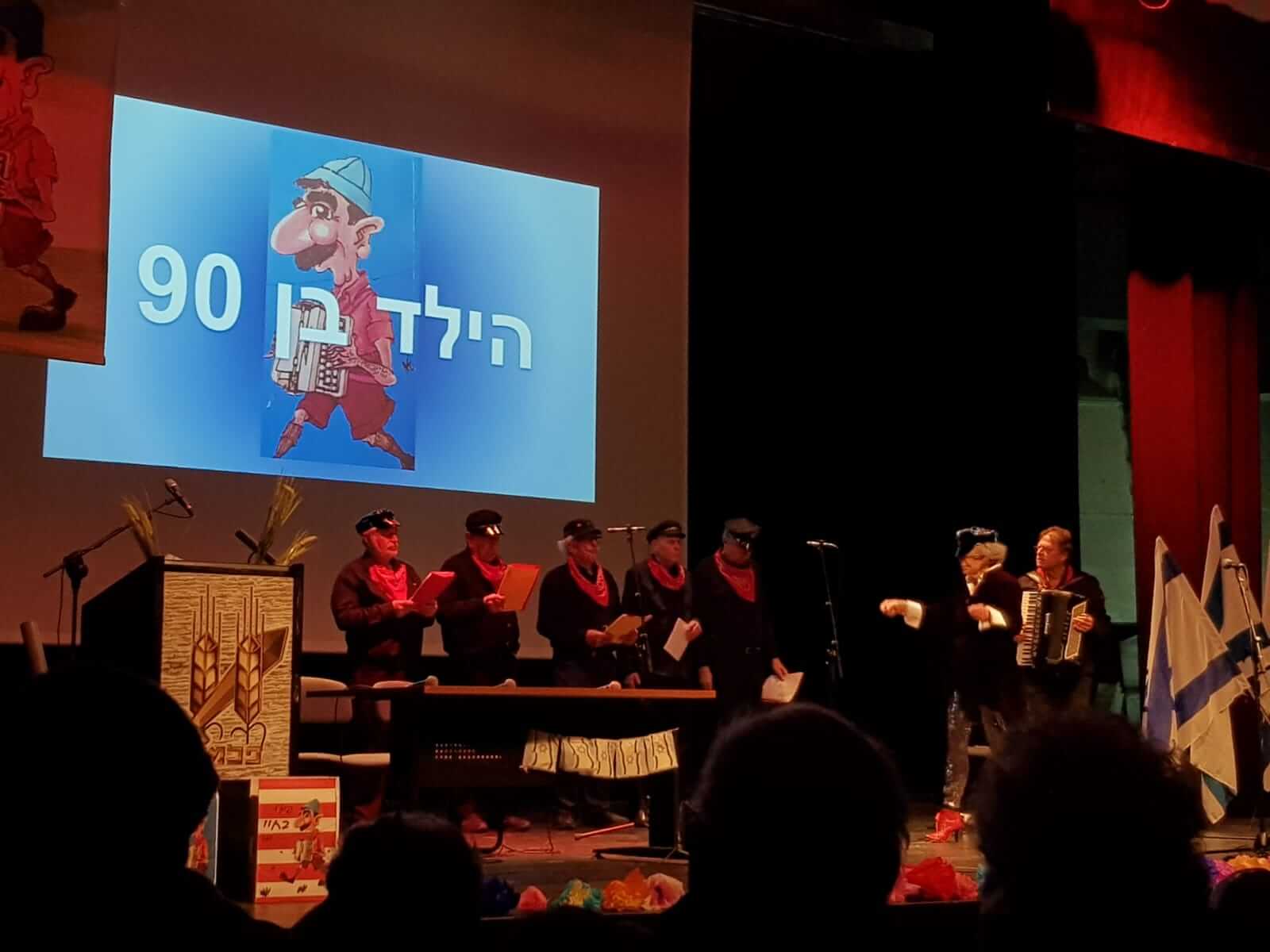 תמונה