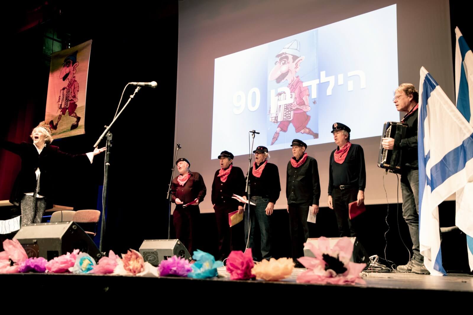 תמונה