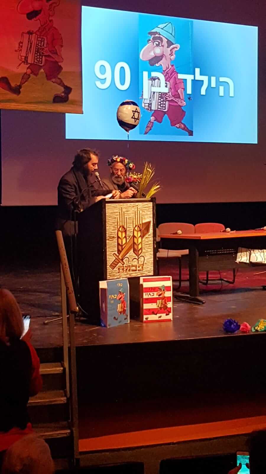 תמונה